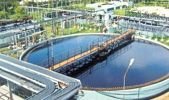 Sewage Treatment Plant (STP)